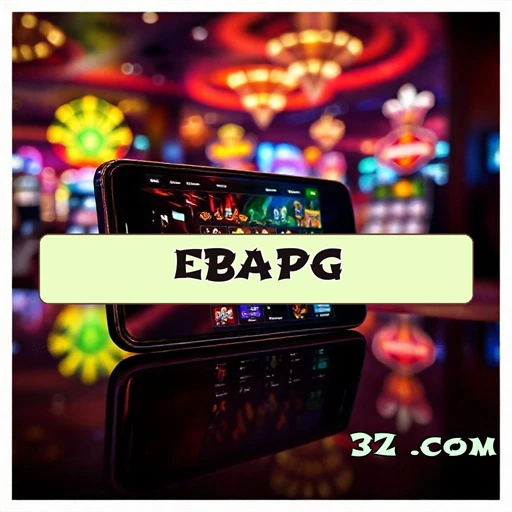 ebapg Área de Entrada